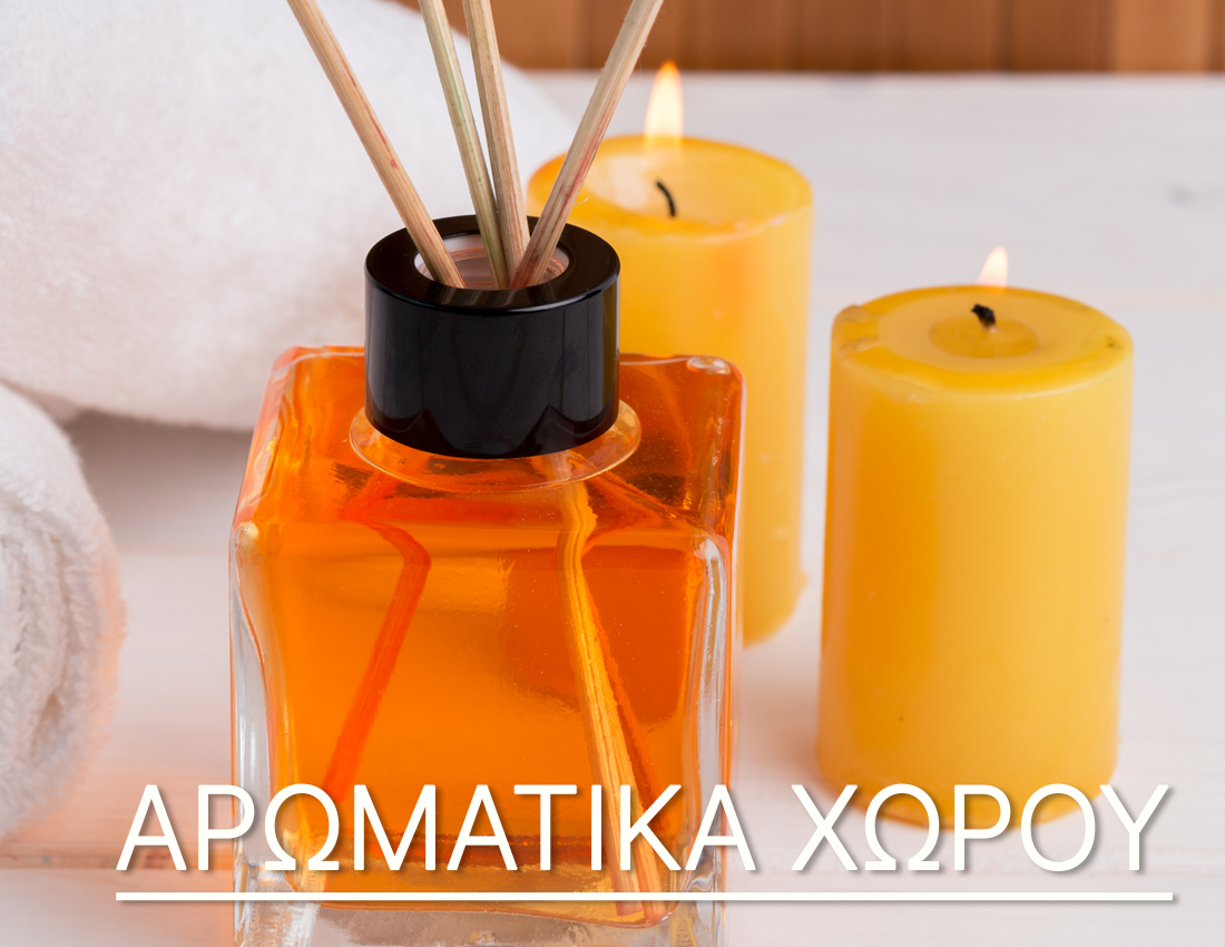 Αρώματα > Αρώματα γυναικεία