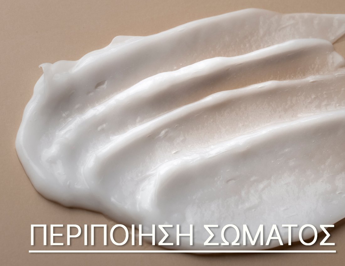 Αρώματα > Αρώματα ανδρικά